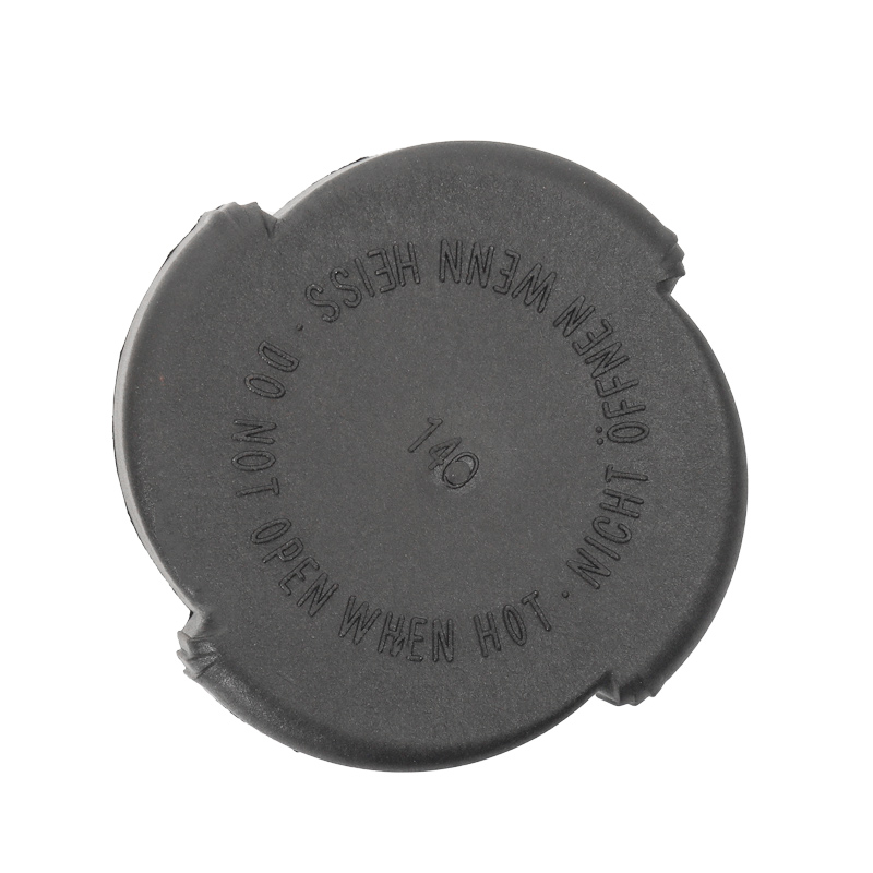 Nắp bình chứa mở rộng Nắp bộ tản nhiệt B04004 17111742232